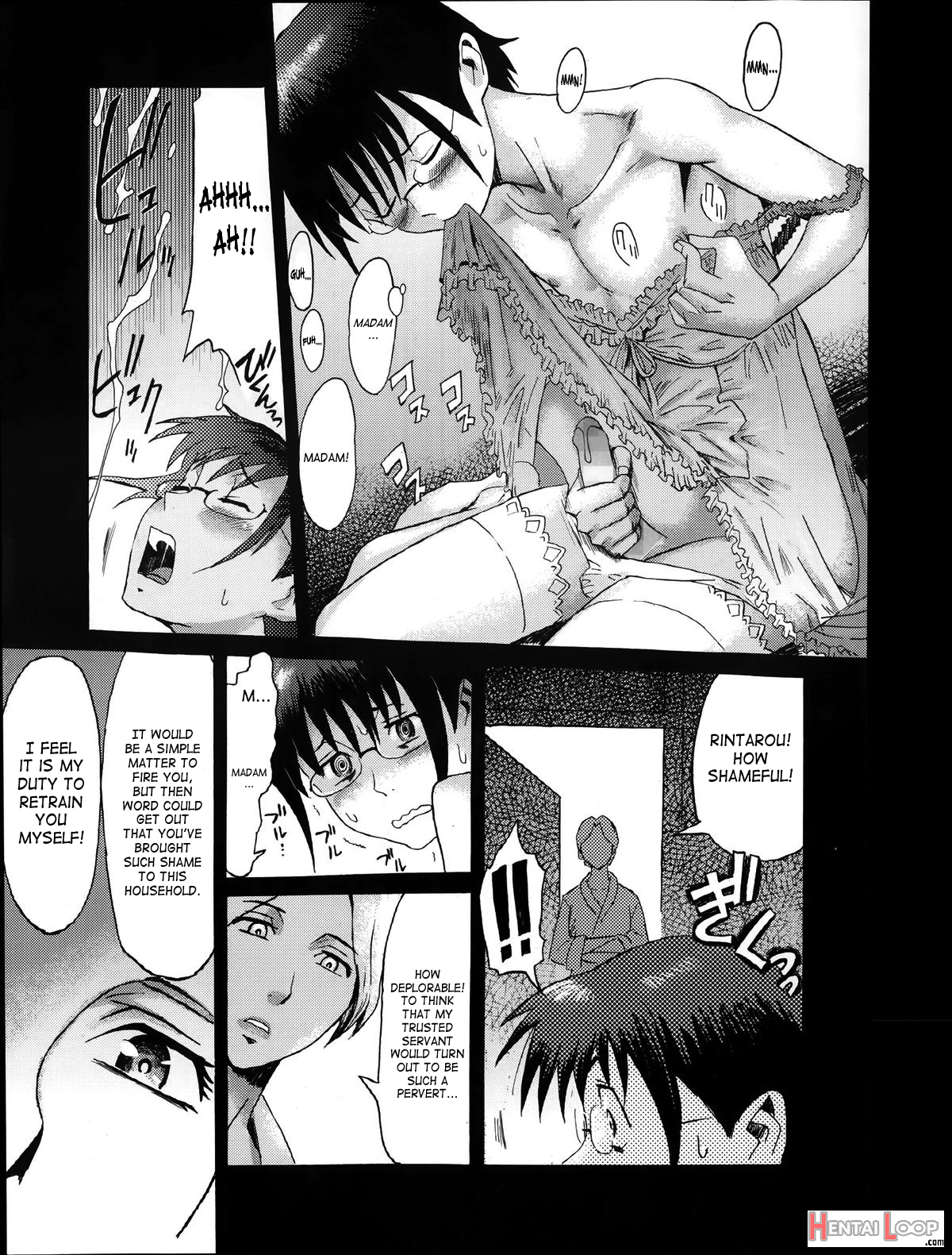 Maid No Kokoroe page 5