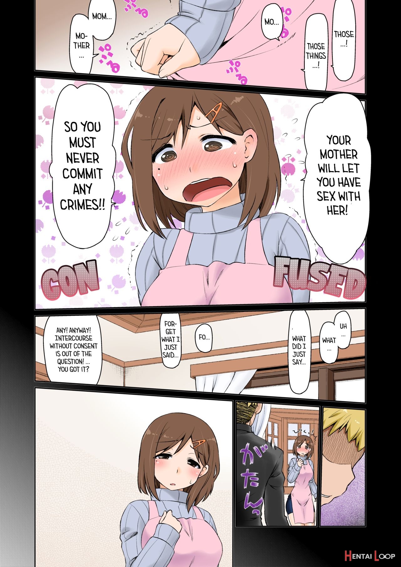 Mama Hame Sex (tsuya) - Decensored page 7