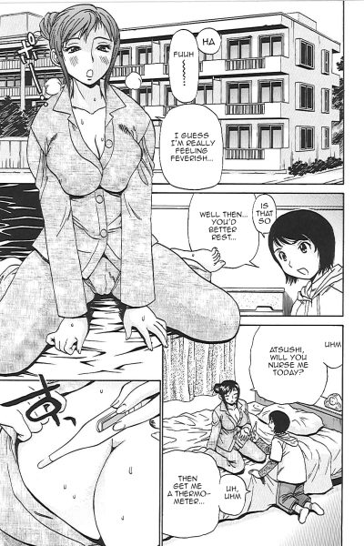 Mama No Binetsu Shoujou page 1