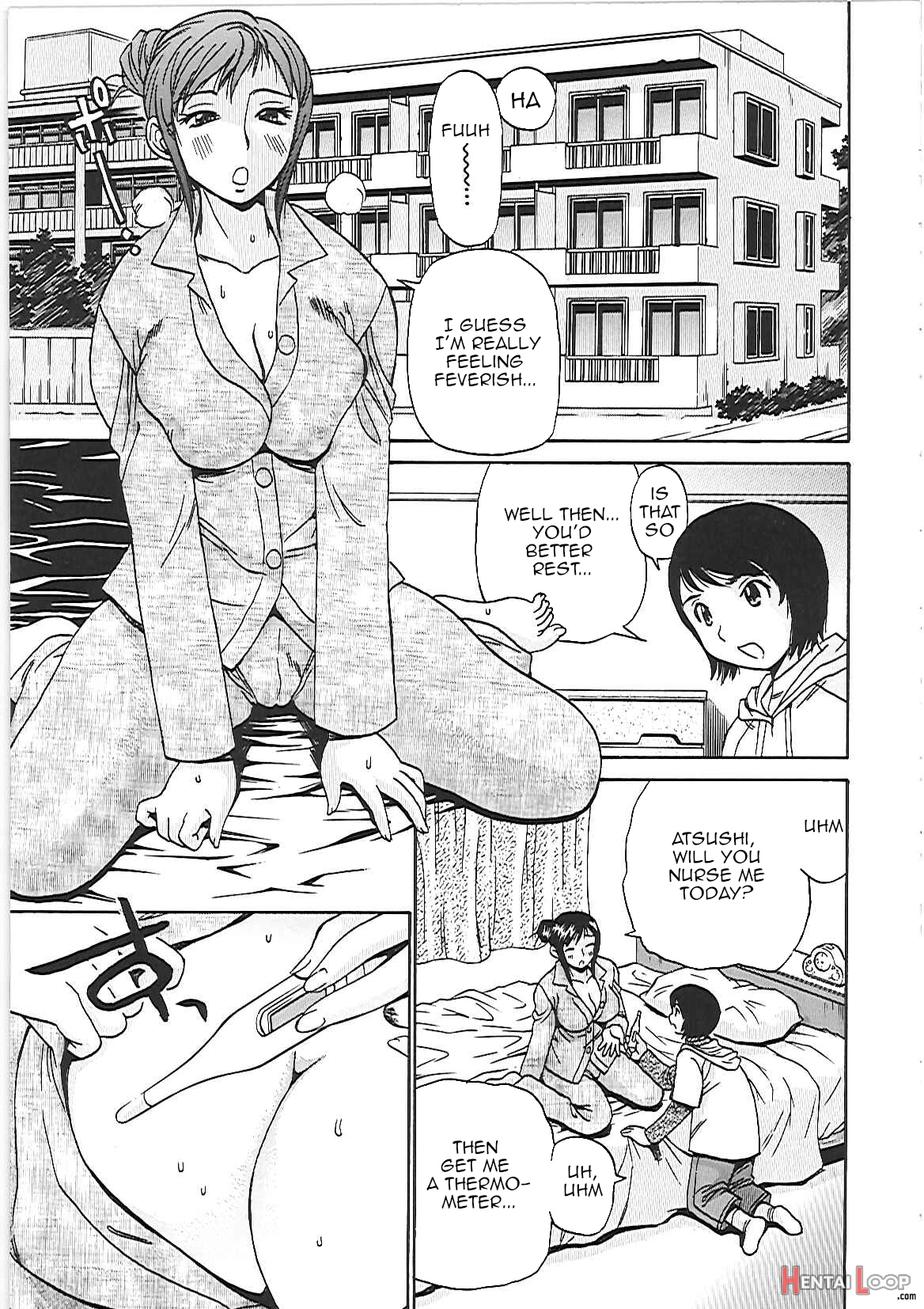 Mama No Binetsu Shoujou page 1