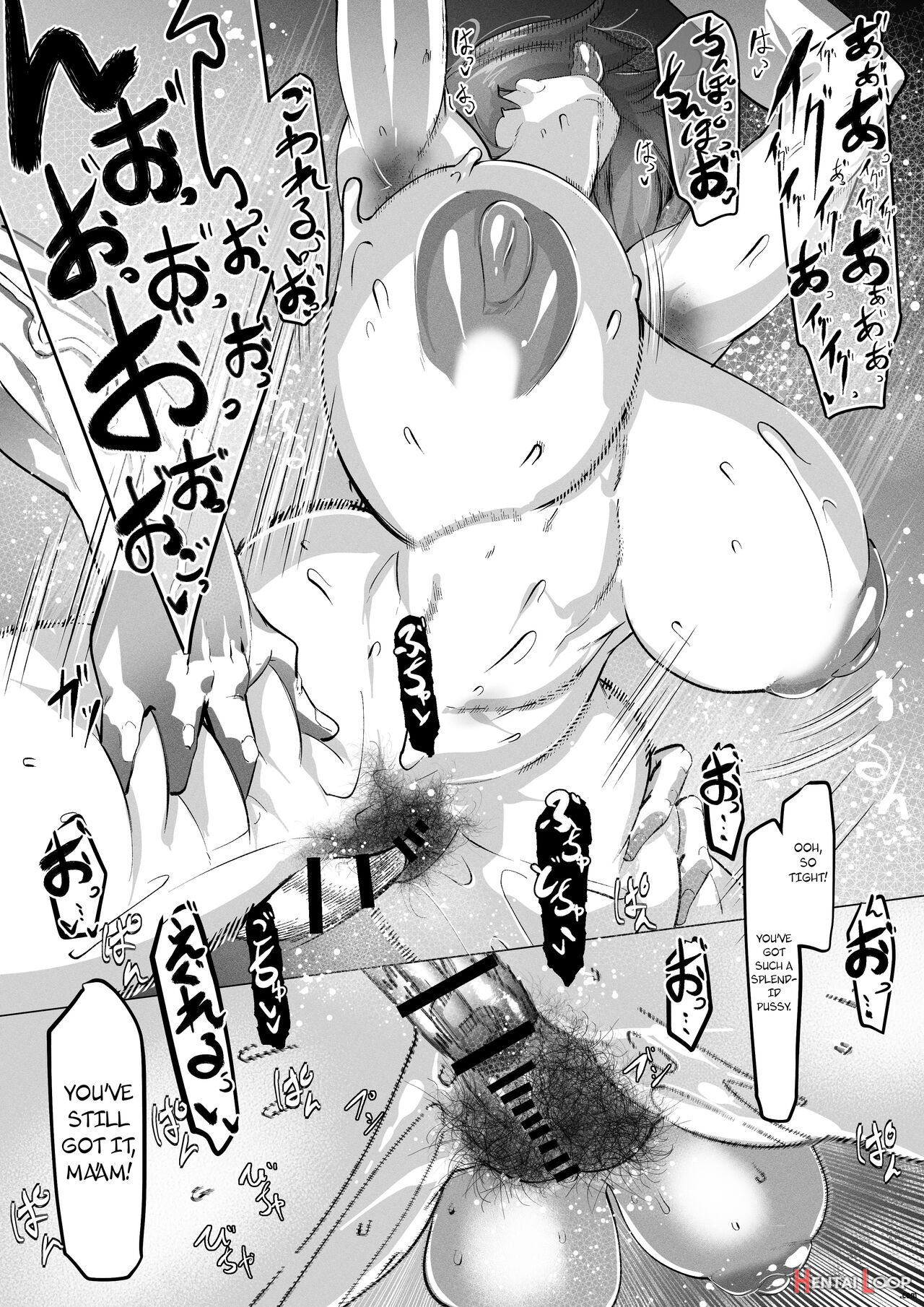 Manbiki Shita Ore No Kawari Ni Haha Ga Zenra Dogeza page 21