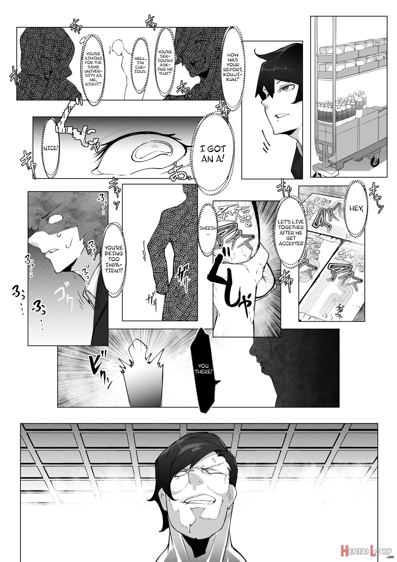 Manbiki Shita Ore No Kawari Ni Haha Ga Zenra Dogeza page 8