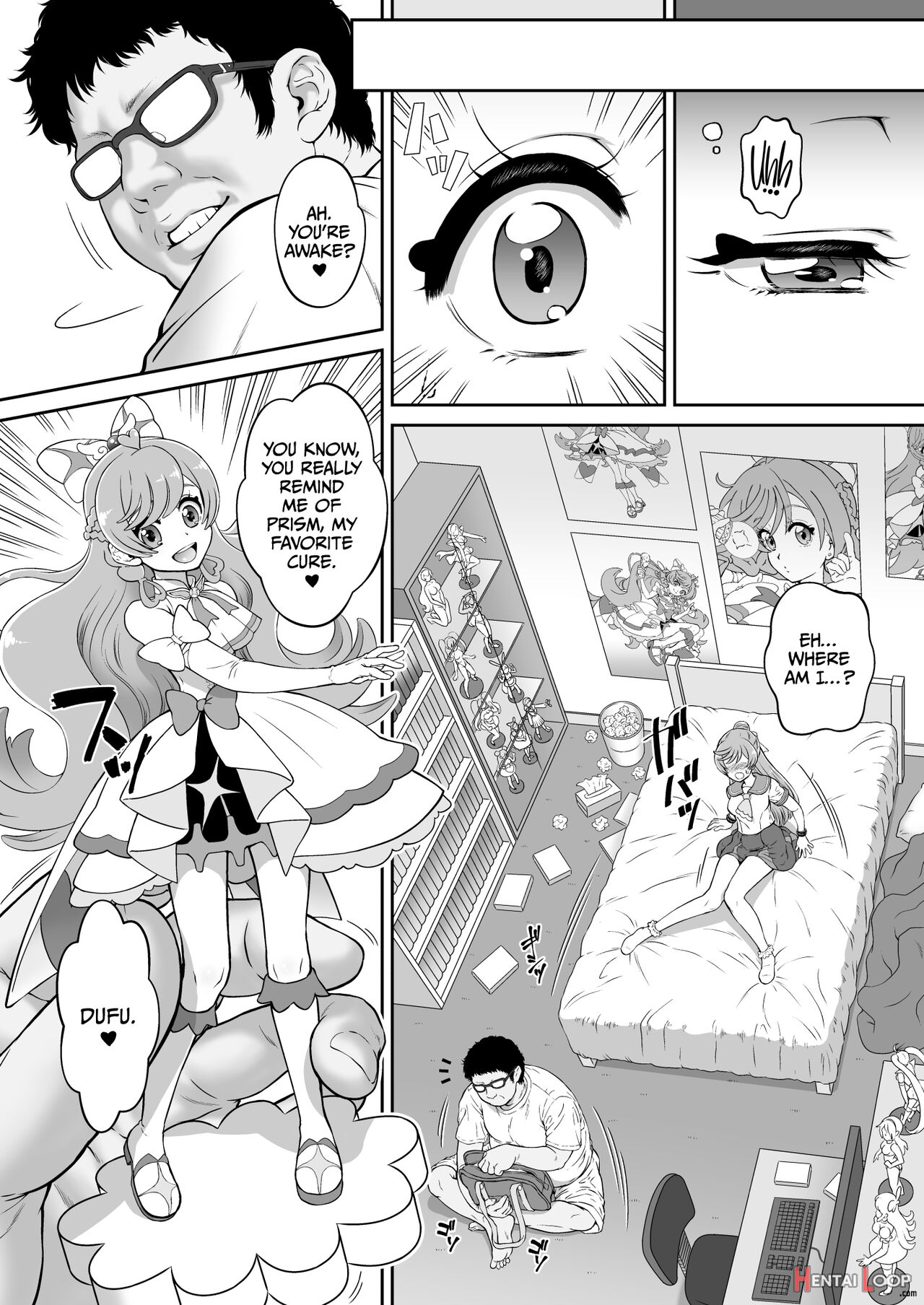 Mashirokan page 4