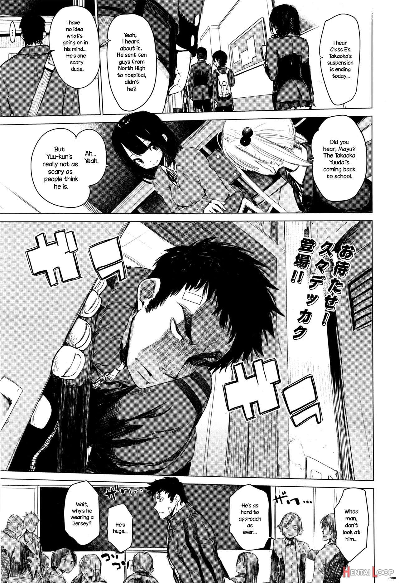 Mayuyuu No Housoku page 1