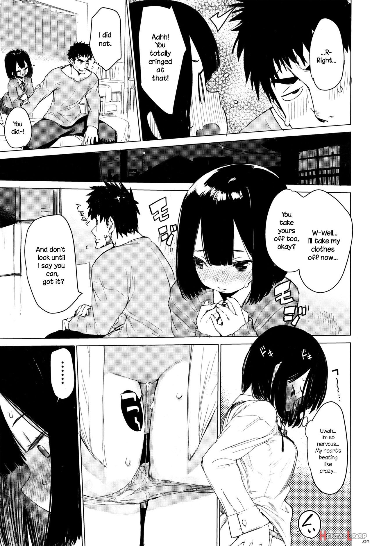 Mayuyuu No Housoku page 17