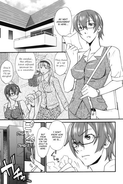Mezame ~ochiru Onna Tachi~ Ch. 9 - Decensored page 1