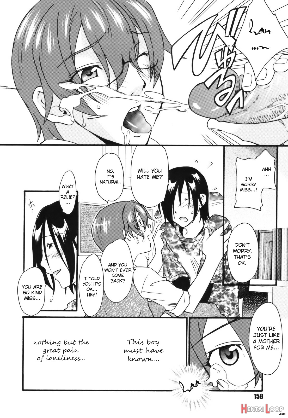 Mezame ~ochiru Onna Tachi~ Ch. 9 - Decensored page 6