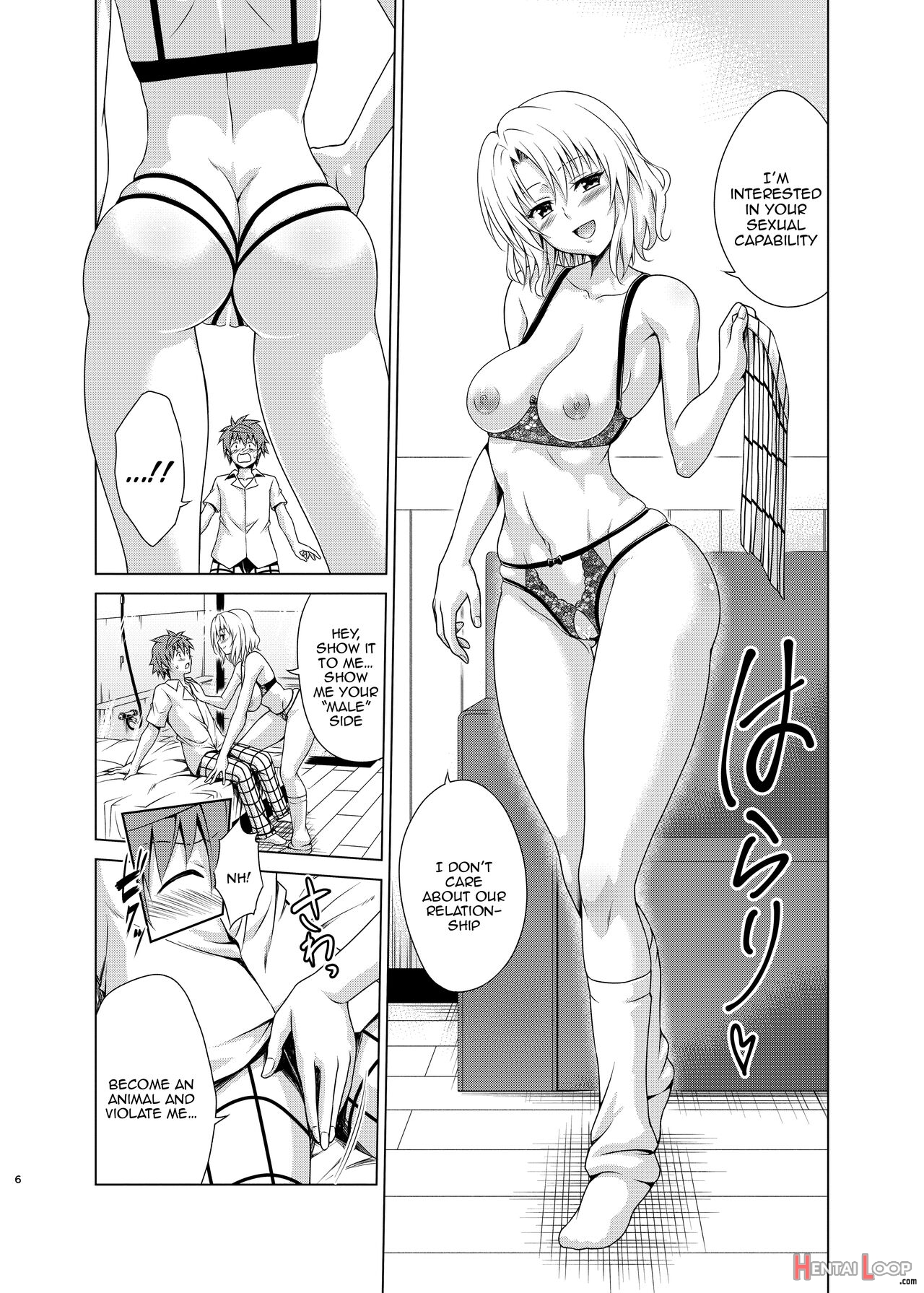 Mezase! Rakuen Keikaku Rx Vol. 3 page 5
