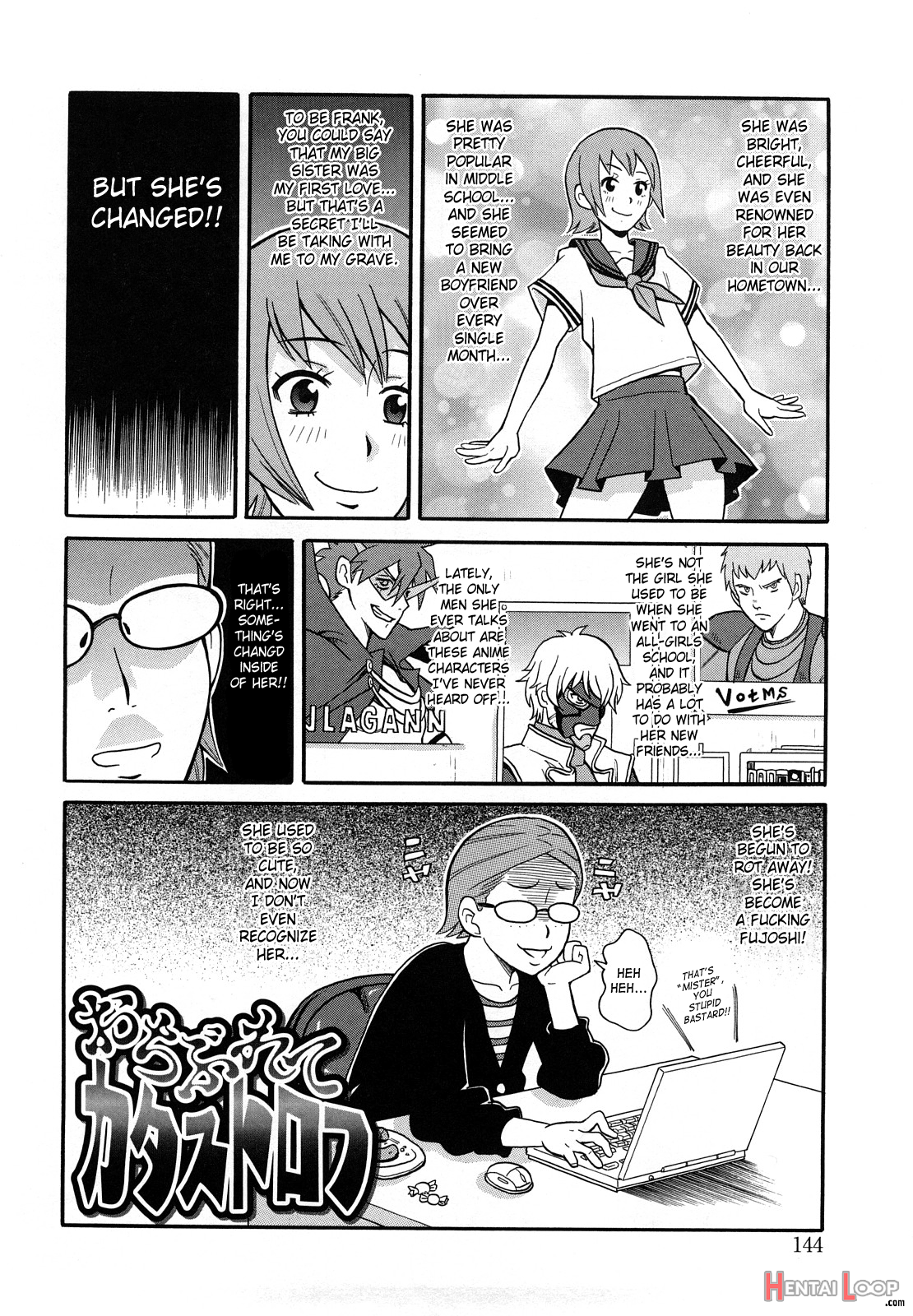 Monzetsu Festival Xi Ch. 7, 9 page 2