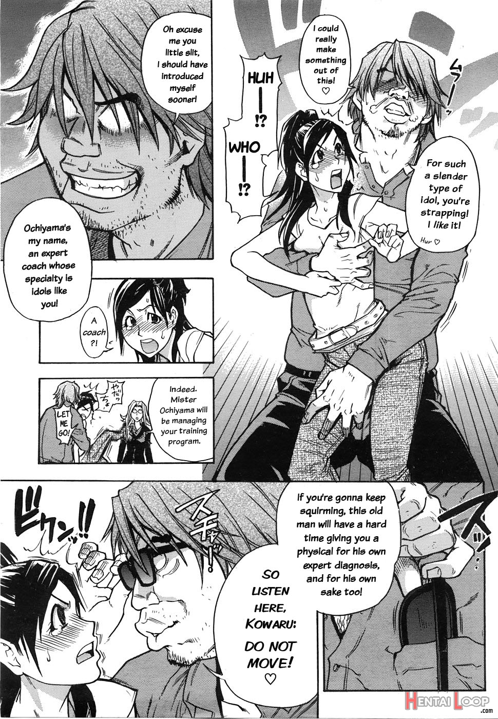 "musume." No Iru Fuuzoku Biru Genteiban In & Out - Decensored page 100