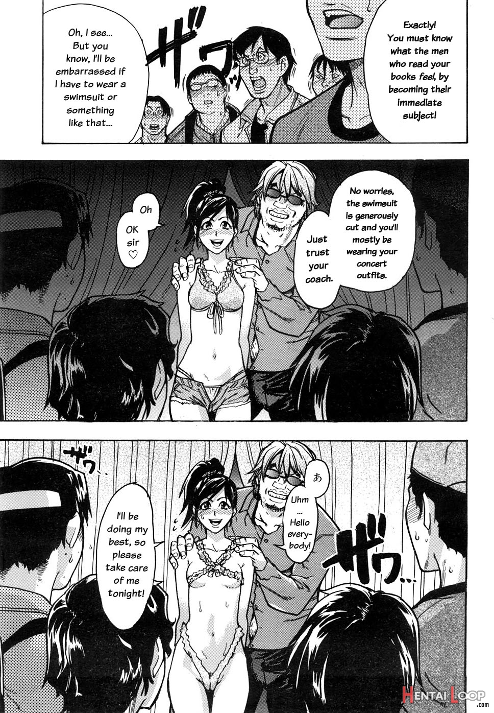 "musume." No Iru Fuuzoku Biru Genteiban In & Out - Decensored page 102