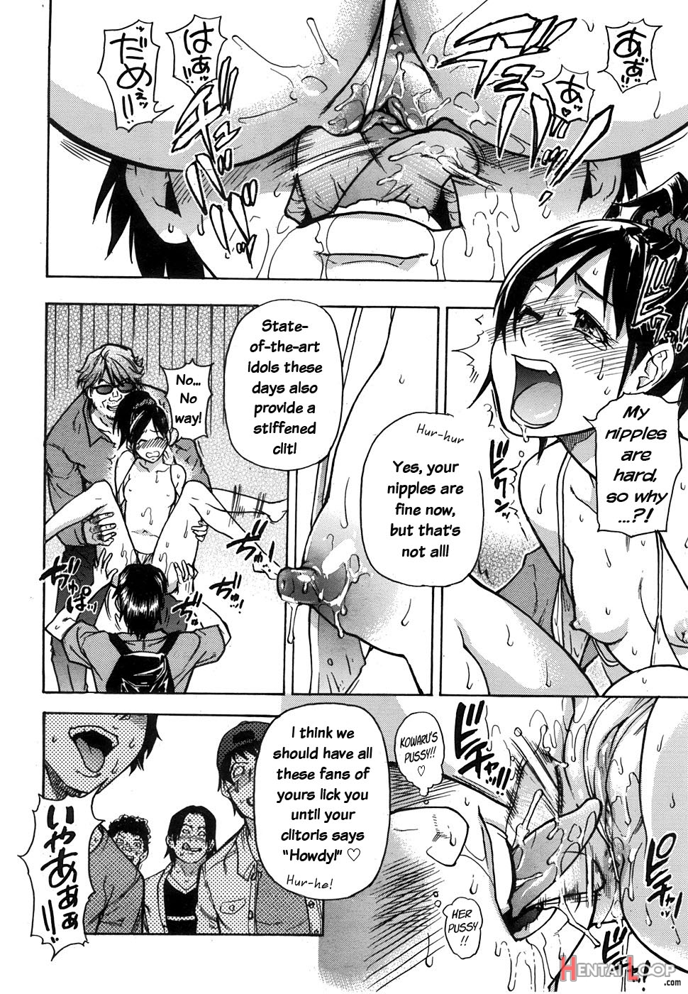 "musume." No Iru Fuuzoku Biru Genteiban In & Out - Decensored page 107