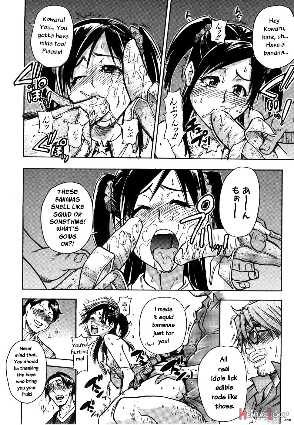 "musume." No Iru Fuuzoku Biru Genteiban In & Out - Decensored page 111