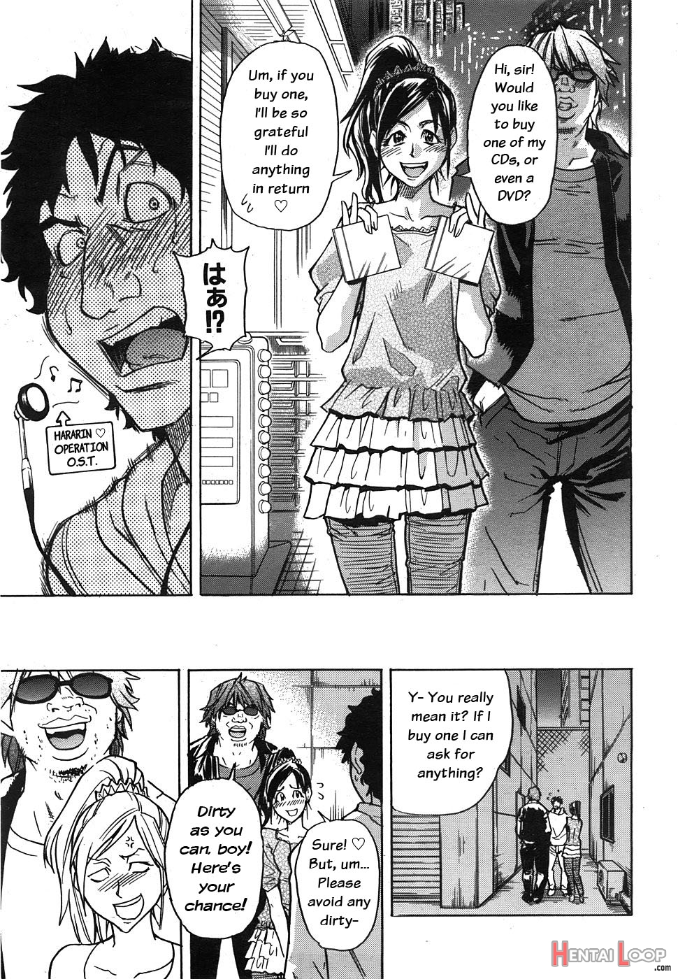 "musume." No Iru Fuuzoku Biru Genteiban In & Out - Decensored page 120