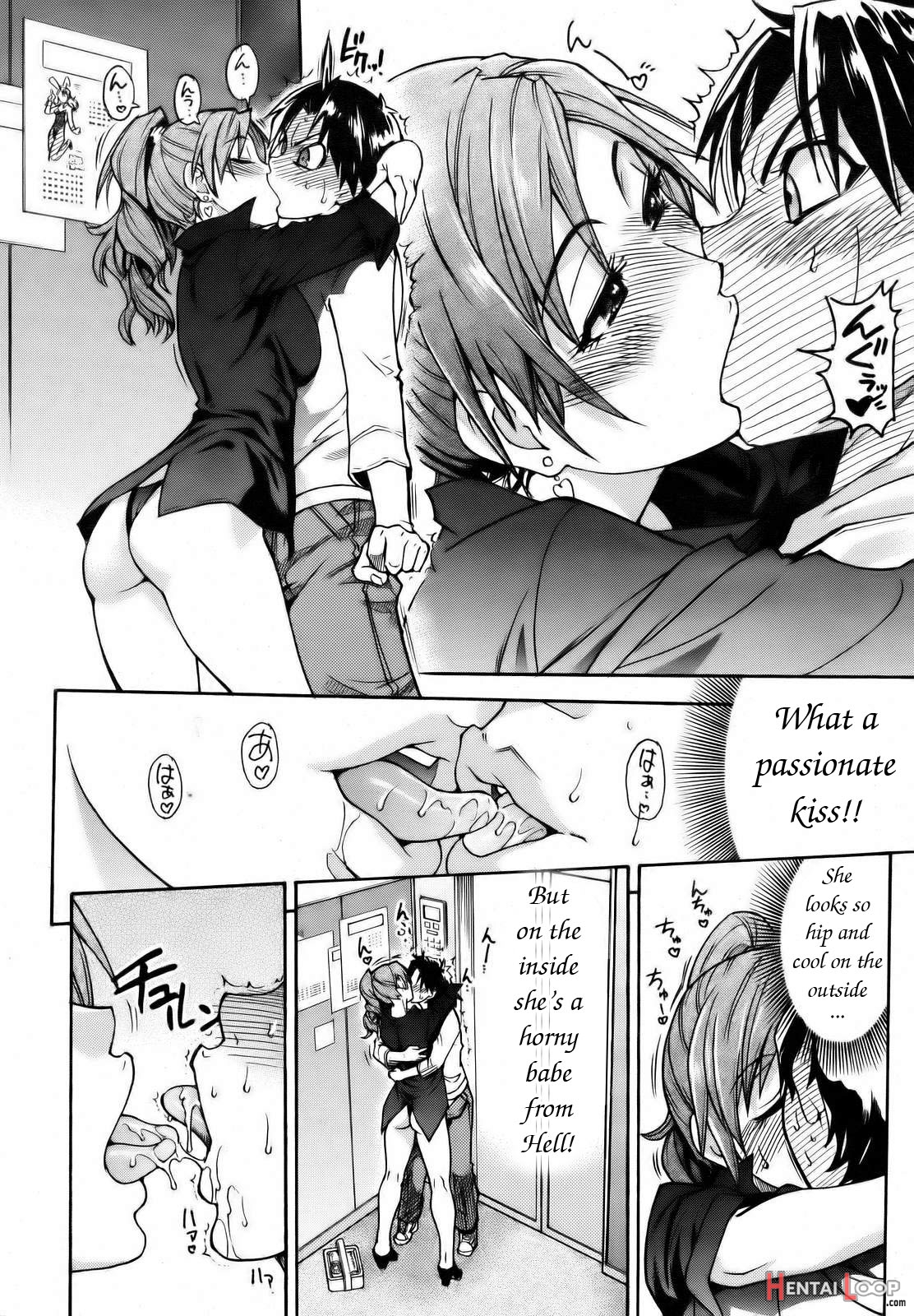 "musume." No Iru Fuuzoku Biru Genteiban In & Out - Decensored page 13