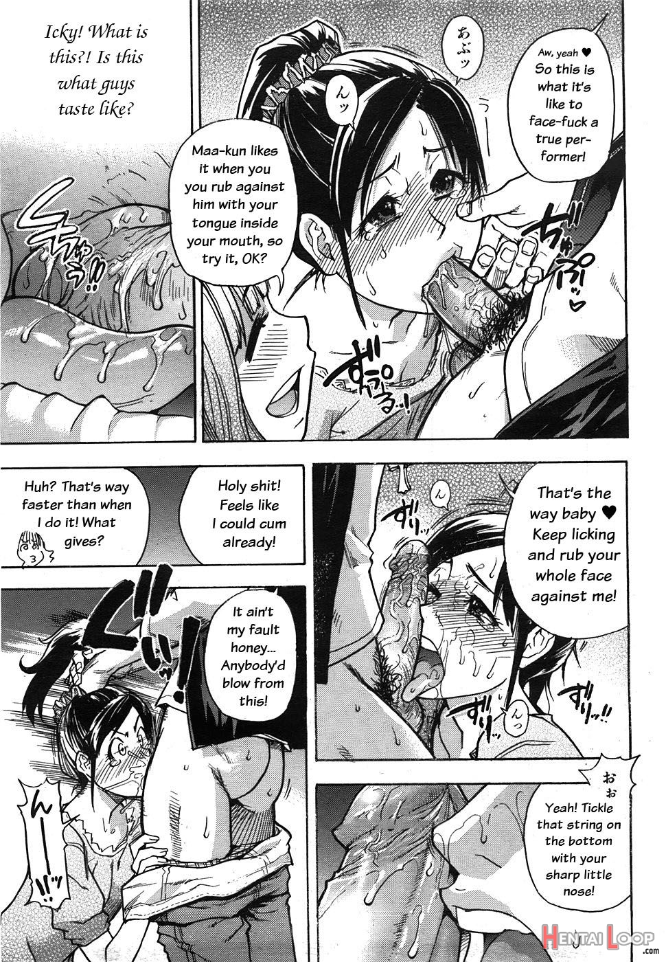 "musume." No Iru Fuuzoku Biru Genteiban In & Out - Decensored page 134