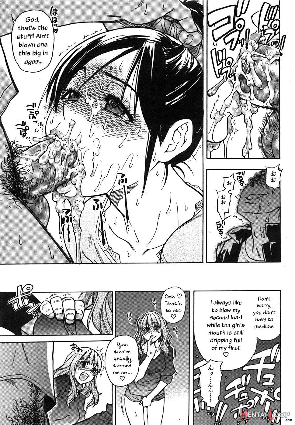 "musume." No Iru Fuuzoku Biru Genteiban In & Out - Decensored page 136