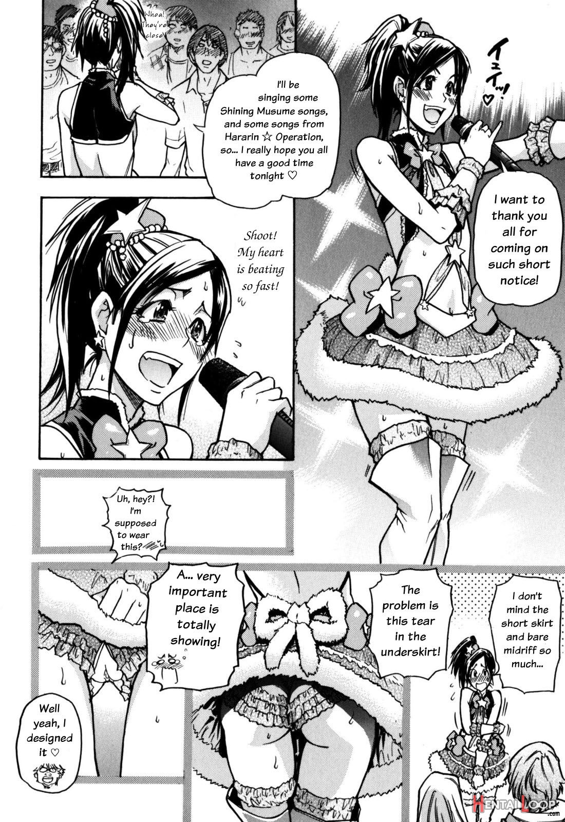 "musume." No Iru Fuuzoku Biru Genteiban In & Out - Decensored page 145