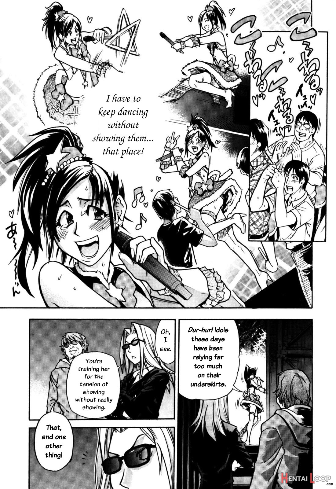"musume." No Iru Fuuzoku Biru Genteiban In & Out - Decensored page 146