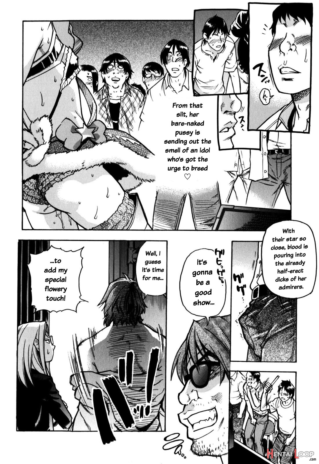 "musume." No Iru Fuuzoku Biru Genteiban In & Out - Decensored page 147