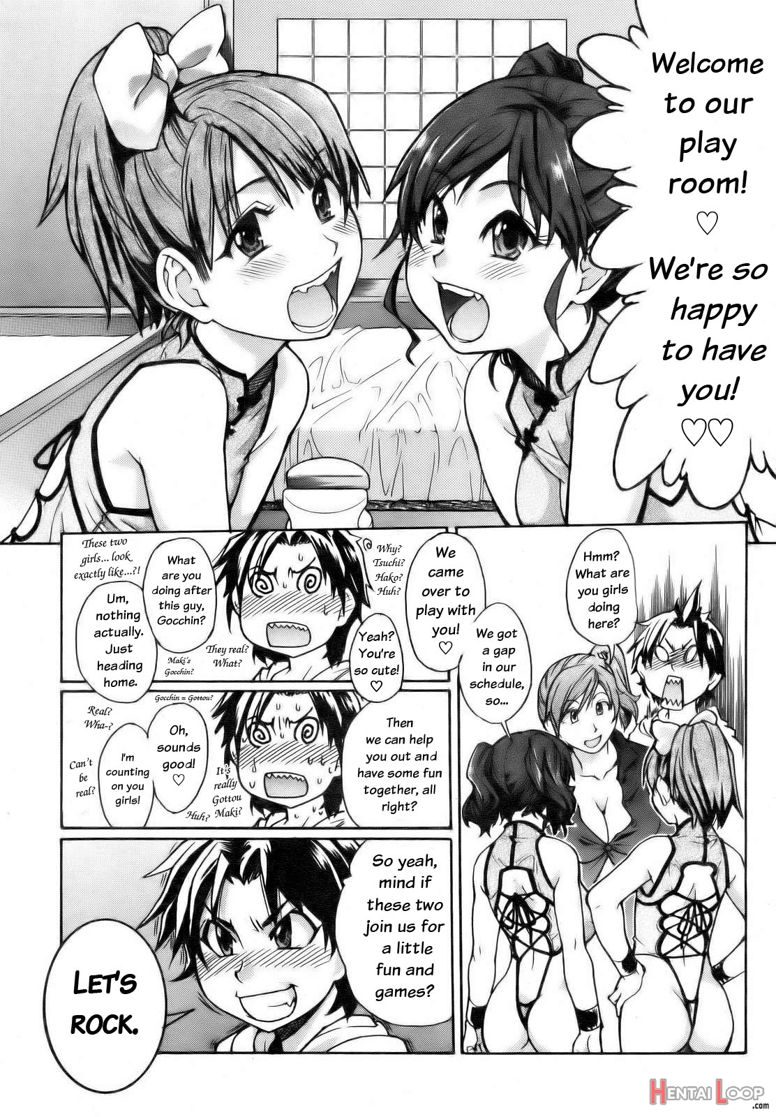 "musume." No Iru Fuuzoku Biru Genteiban In & Out - Decensored page 15