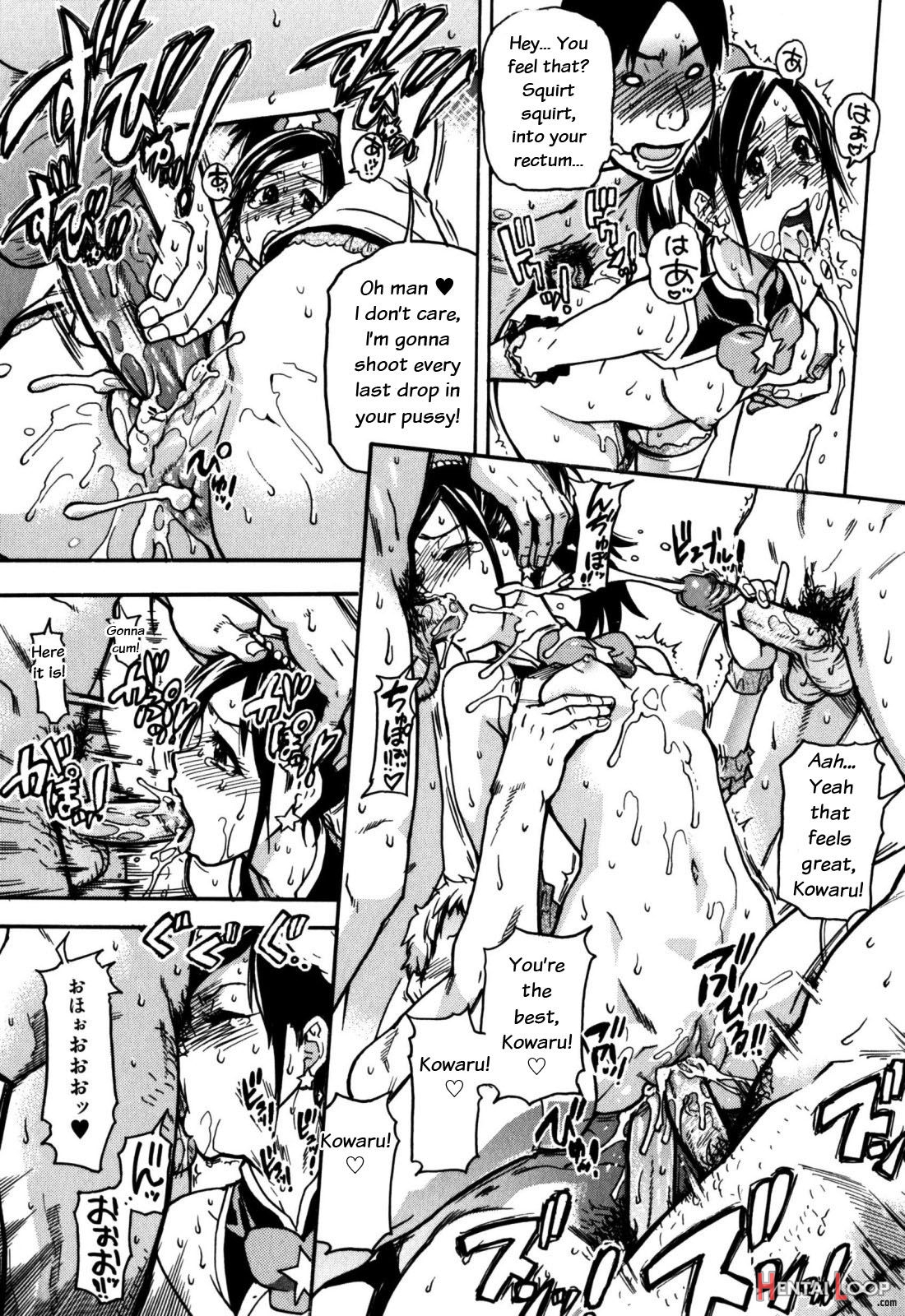 "musume." No Iru Fuuzoku Biru Genteiban In & Out - Decensored page 187