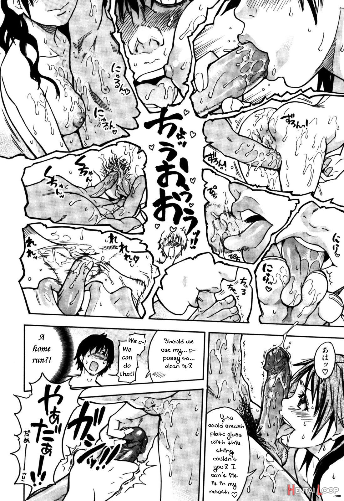 "musume." No Iru Fuuzoku Biru Genteiban In & Out - Decensored page 211
