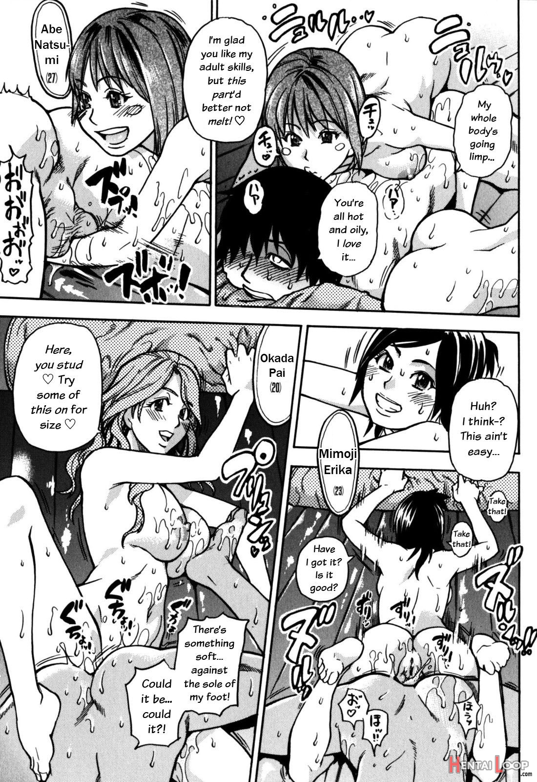 "musume." No Iru Fuuzoku Biru Genteiban In & Out - Decensored page 218