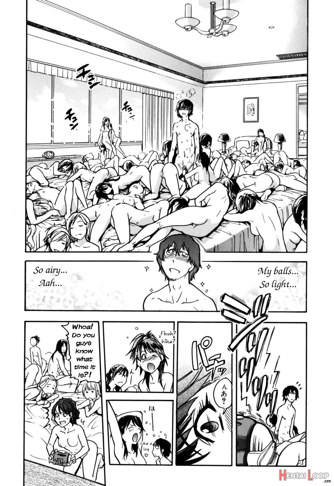 "musume." No Iru Fuuzoku Biru Genteiban In & Out - Decensored page 238