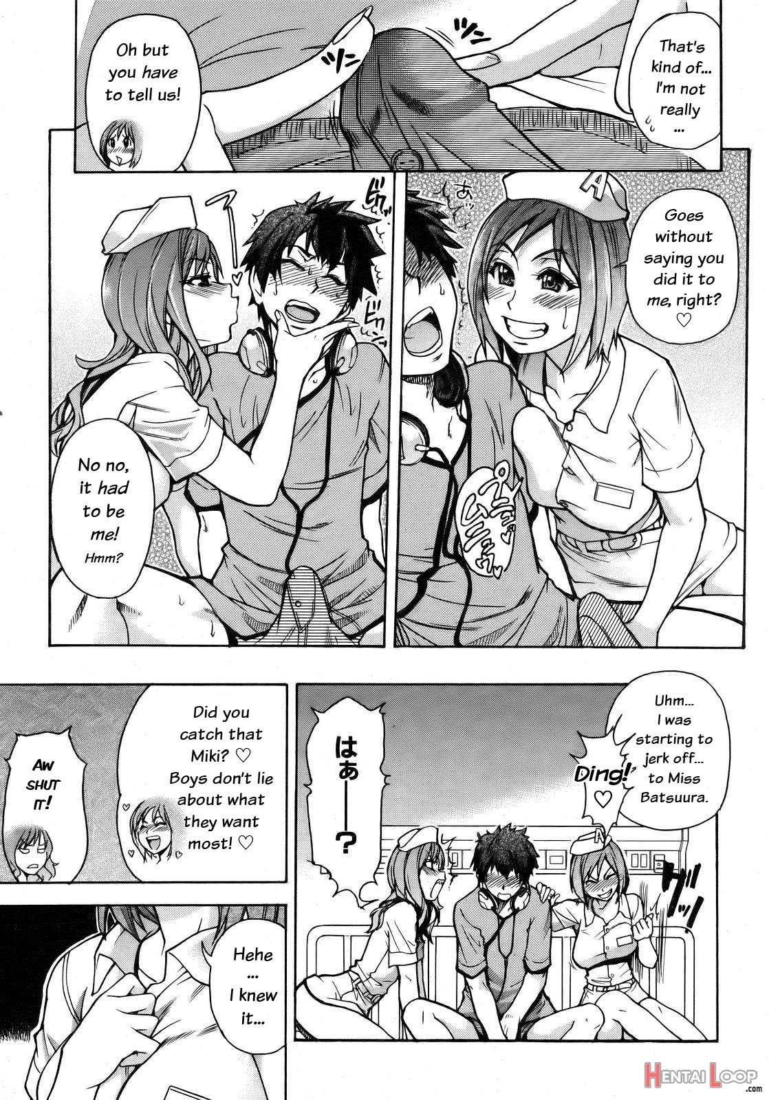 "musume." No Iru Fuuzoku Biru Genteiban In & Out - Decensored page 38