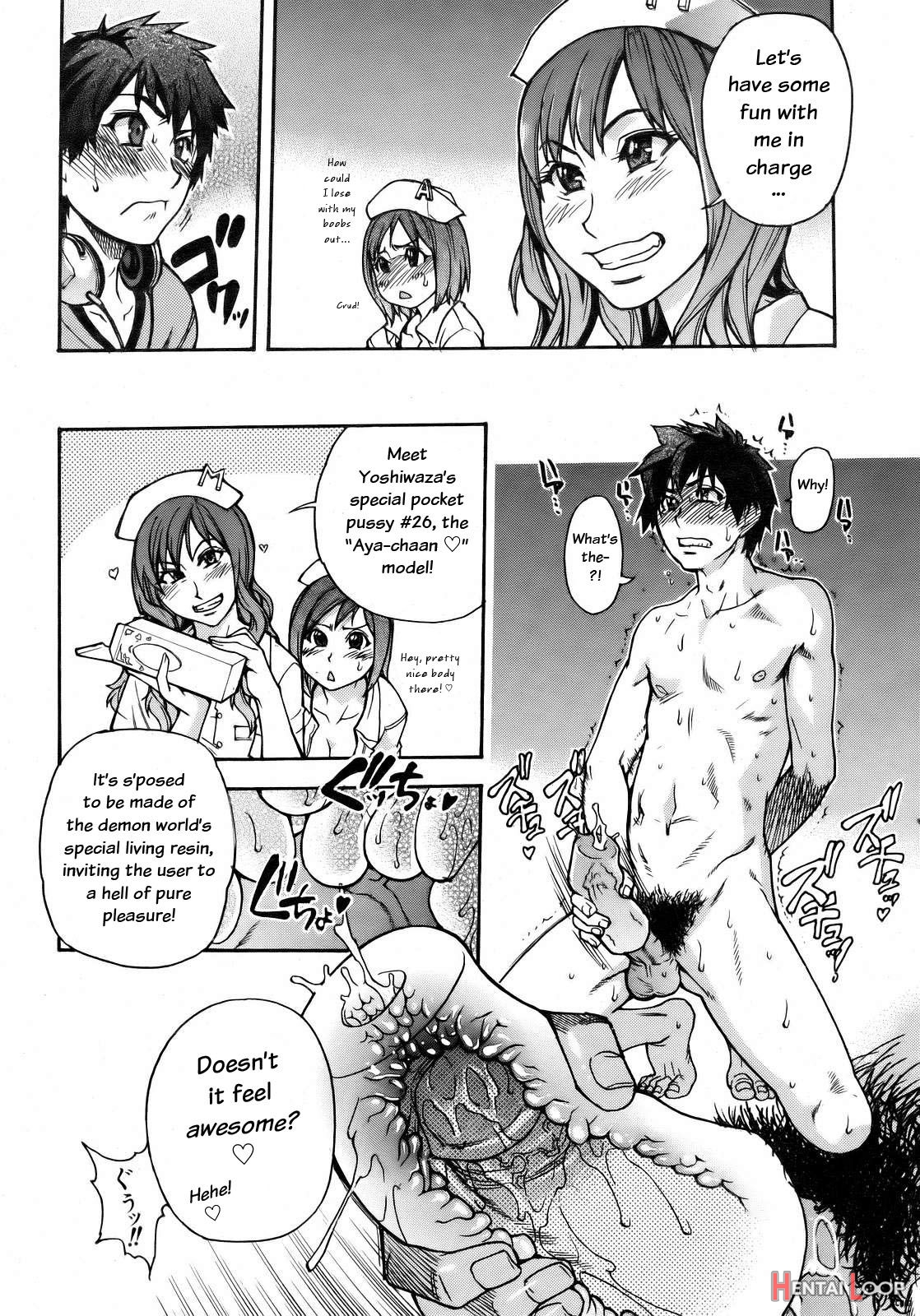 "musume." No Iru Fuuzoku Biru Genteiban In & Out - Decensored page 41