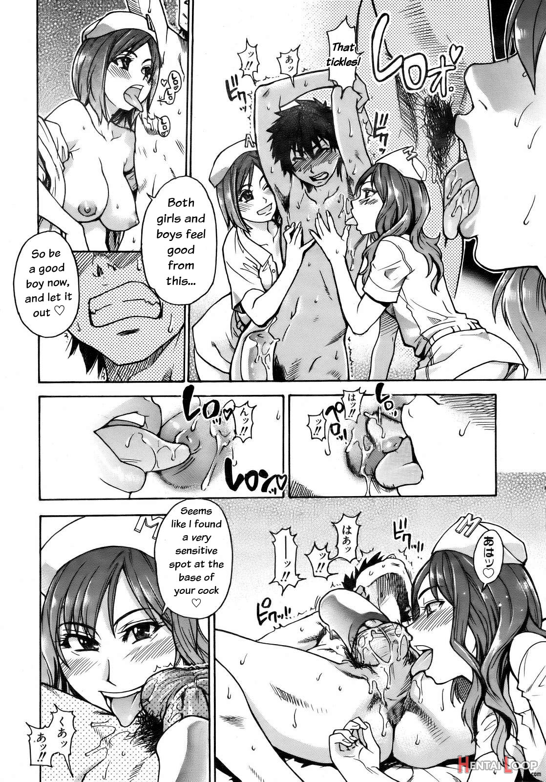 "musume." No Iru Fuuzoku Biru Genteiban In & Out - Decensored page 43