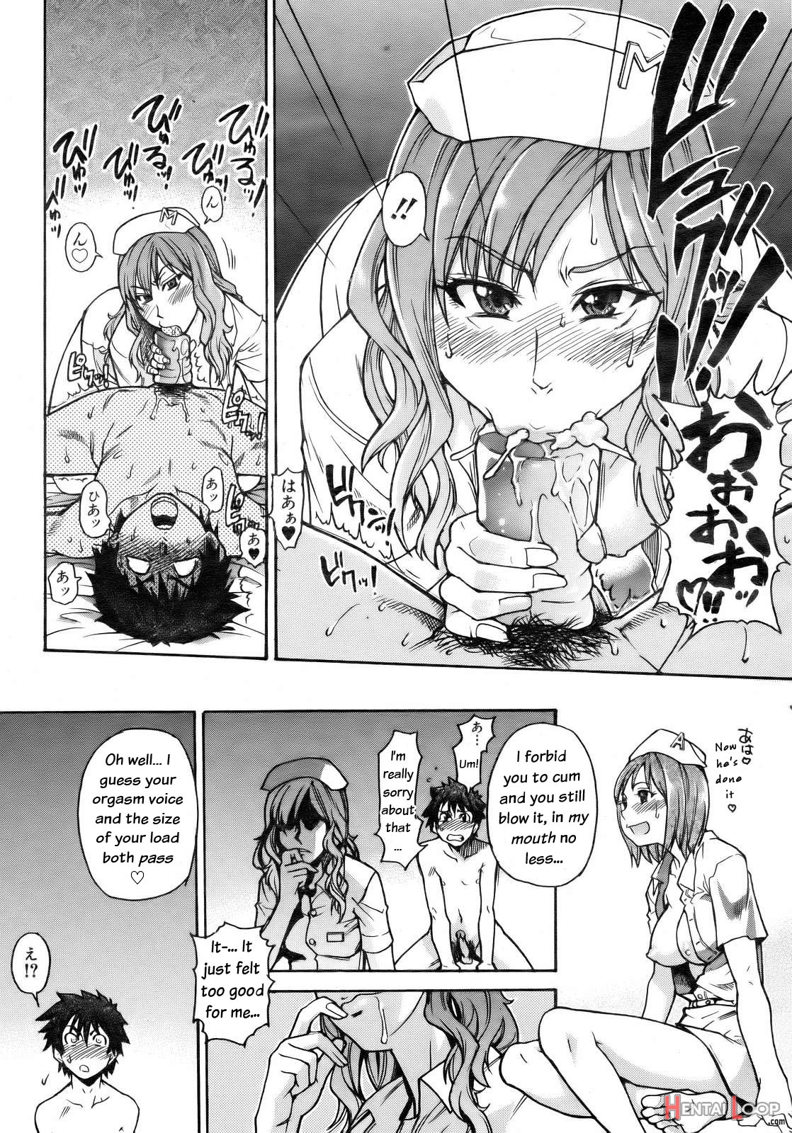 "musume." No Iru Fuuzoku Biru Genteiban In & Out - Decensored page 47