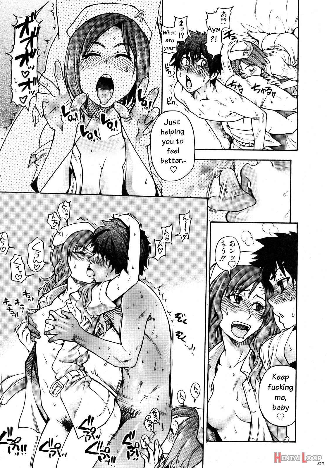 "musume." No Iru Fuuzoku Biru Genteiban In & Out - Decensored page 54