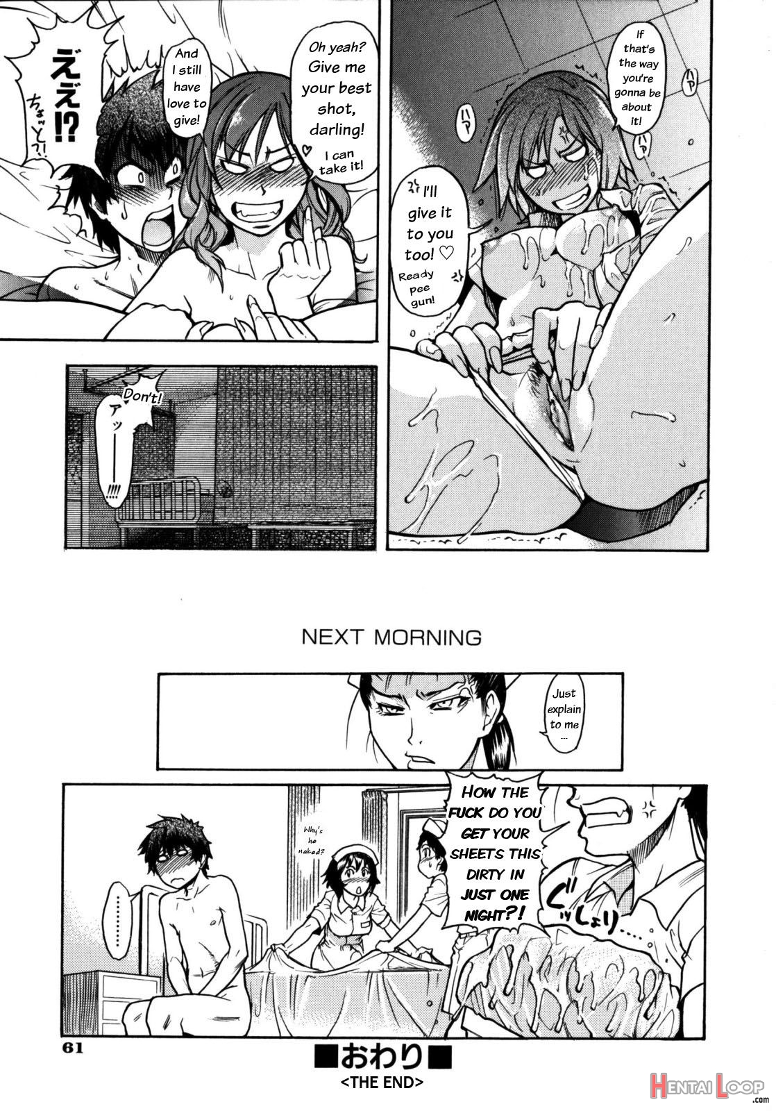 "musume." No Iru Fuuzoku Biru Genteiban In & Out - Decensored page 59