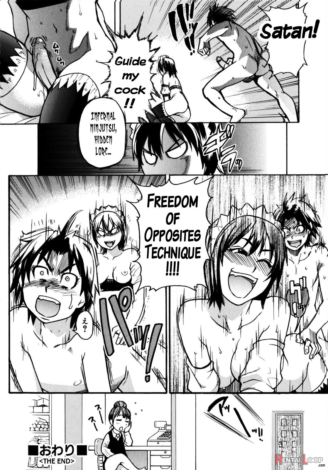 "musume." No Iru Fuuzoku Biru Genteiban In & Out - Decensored page 91