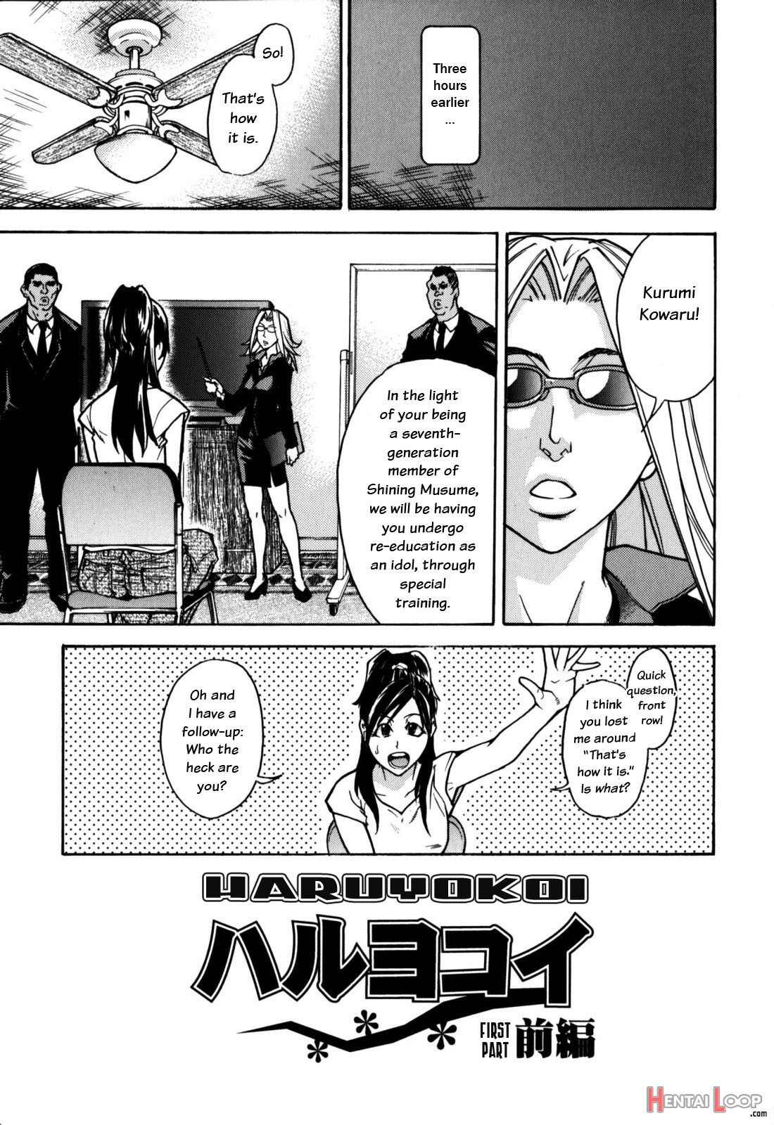 "musume." No Iru Fuuzoku Biru Genteiban In & Out - Decensored page 96