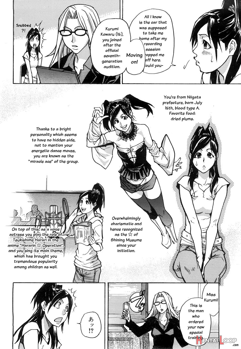"musume." No Iru Fuuzoku Biru Genteiban In & Out - Decensored page 97