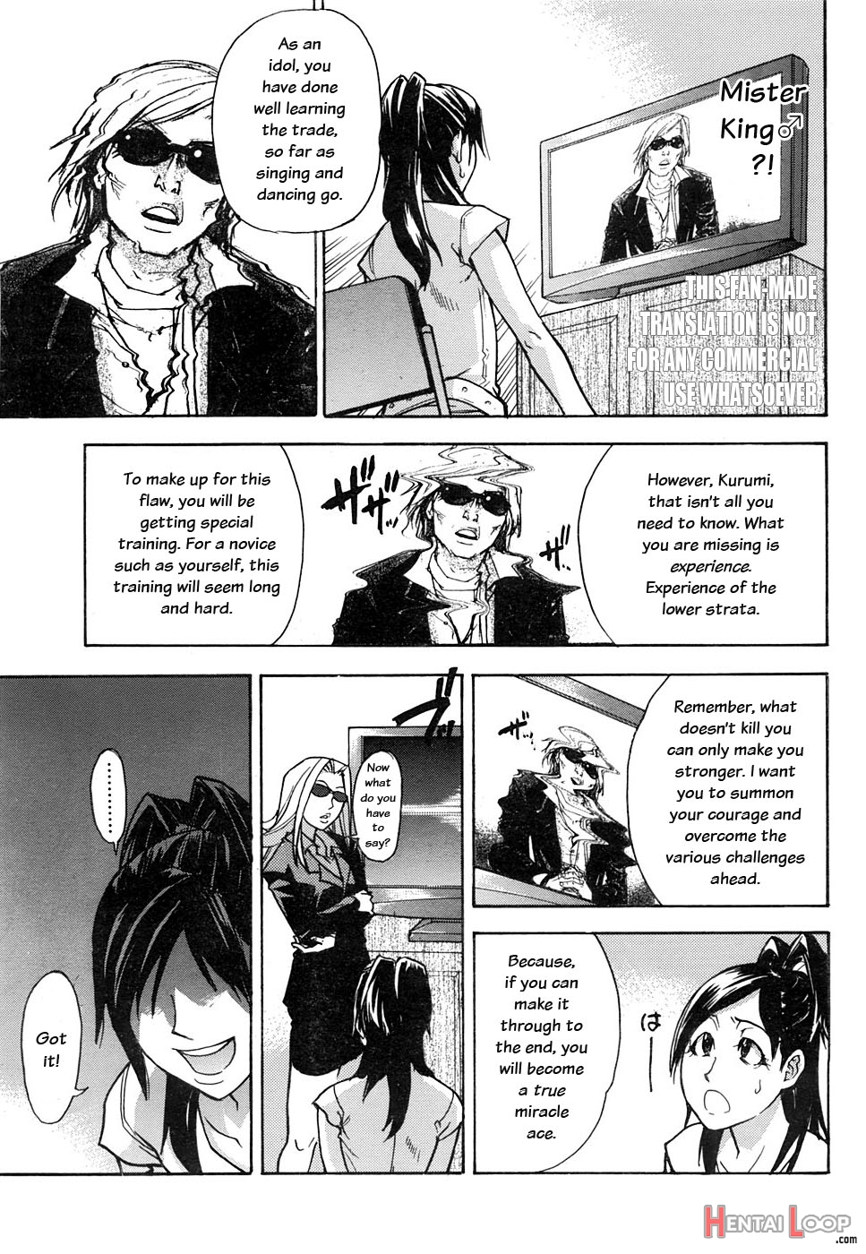 "musume." No Iru Fuuzoku Biru Genteiban In & Out - Decensored page 98