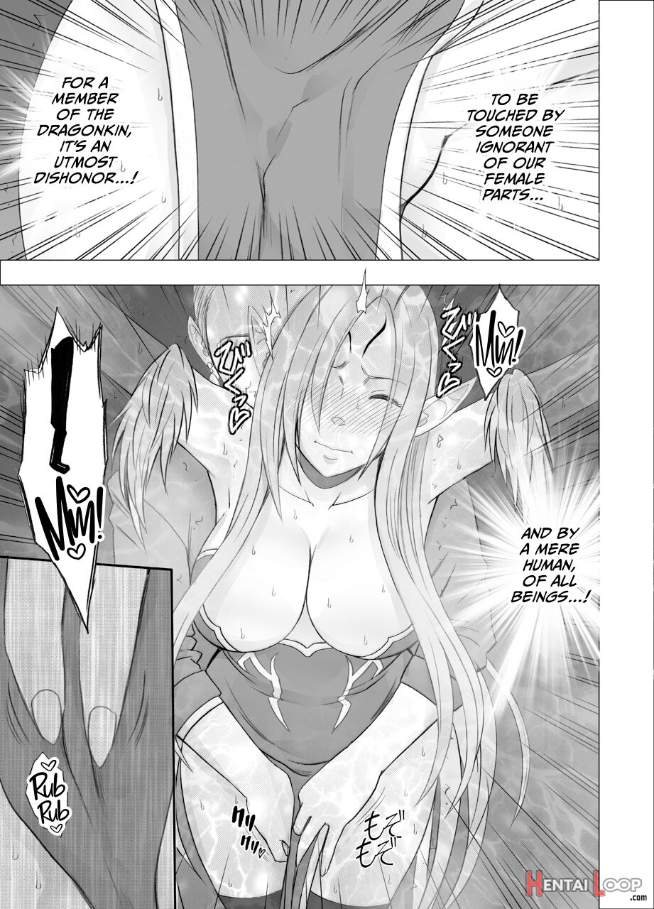 Nadja Kakosaku Page Bassui + Fantia Joyouma Kanraku page 21