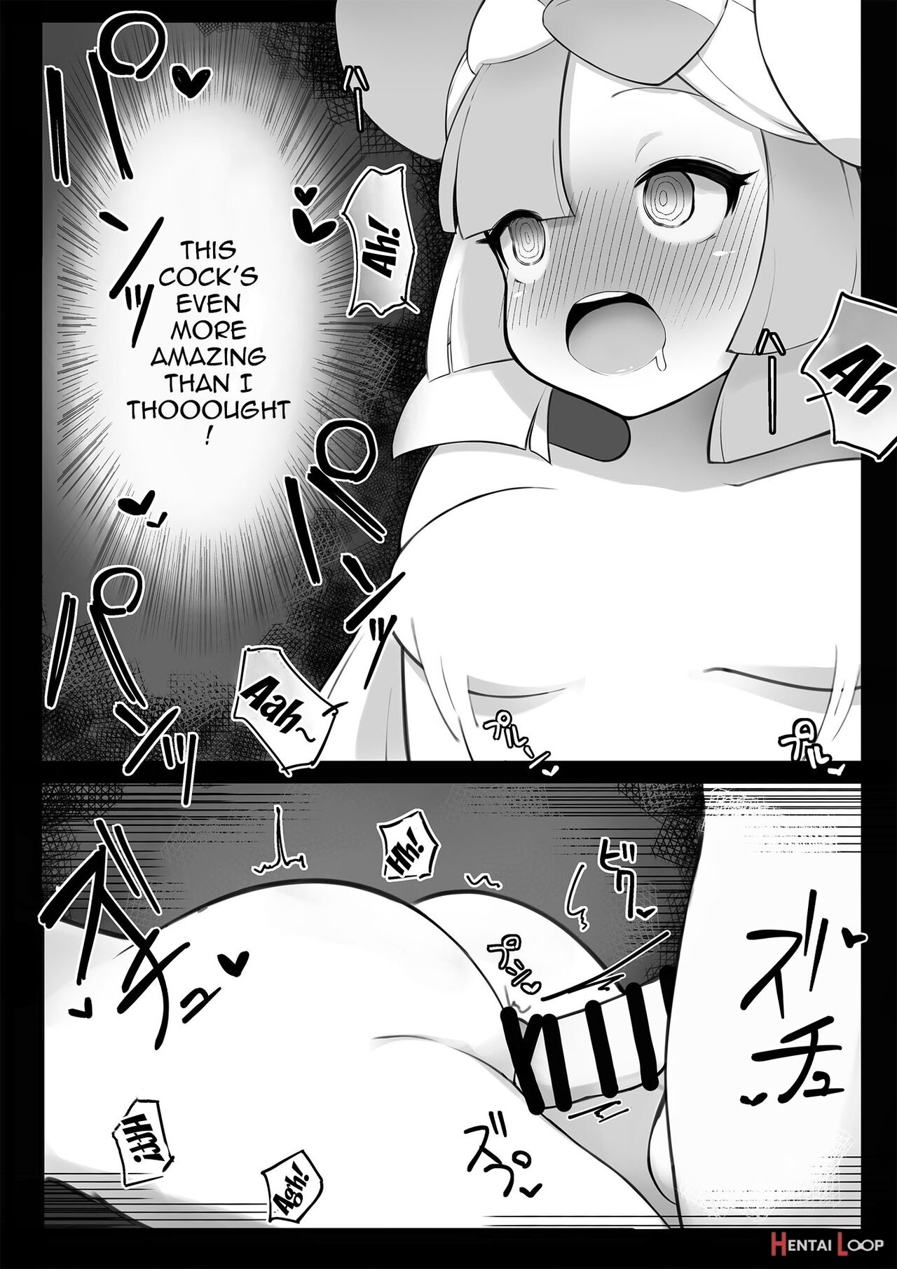 Namaiki Nanjamo page 18