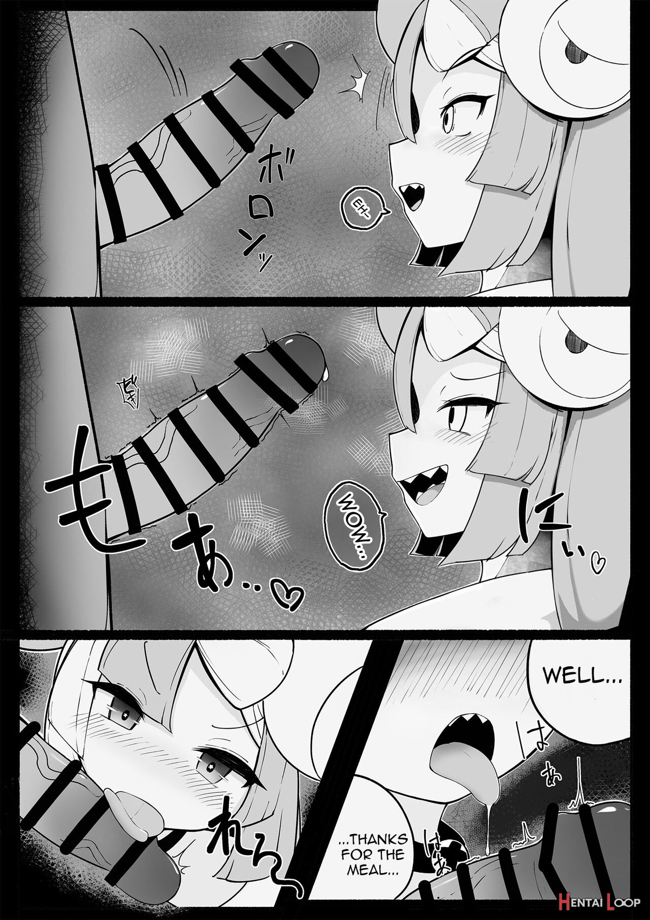 Namaiki Nanjamo page 4