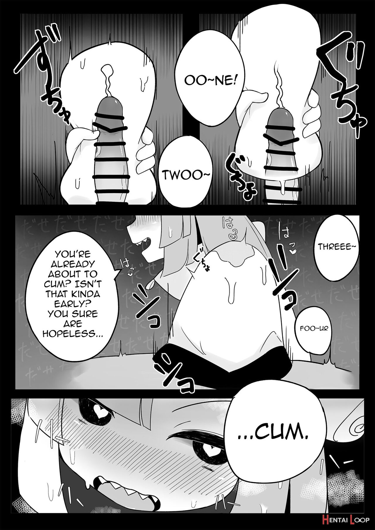 Namaiki Nanjamo page 8