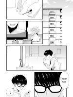 Netorare Shimai ~ane No Danna To Honki Sex~ page 6