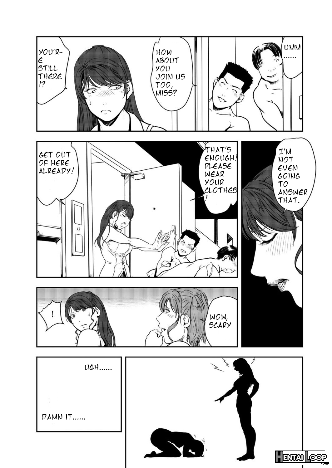 Nikuhisyo Yukiko Ch. 107 page 21