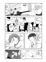 Nikuhisyo Yukiko Ch. 107 page 3