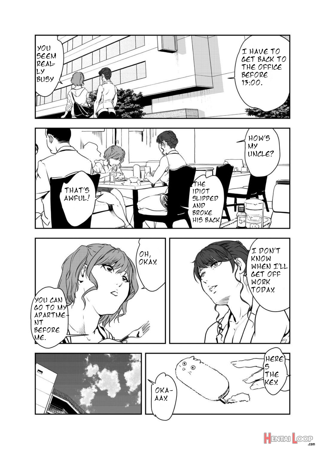 Nikuhisyo Yukiko Ch. 107 page 3