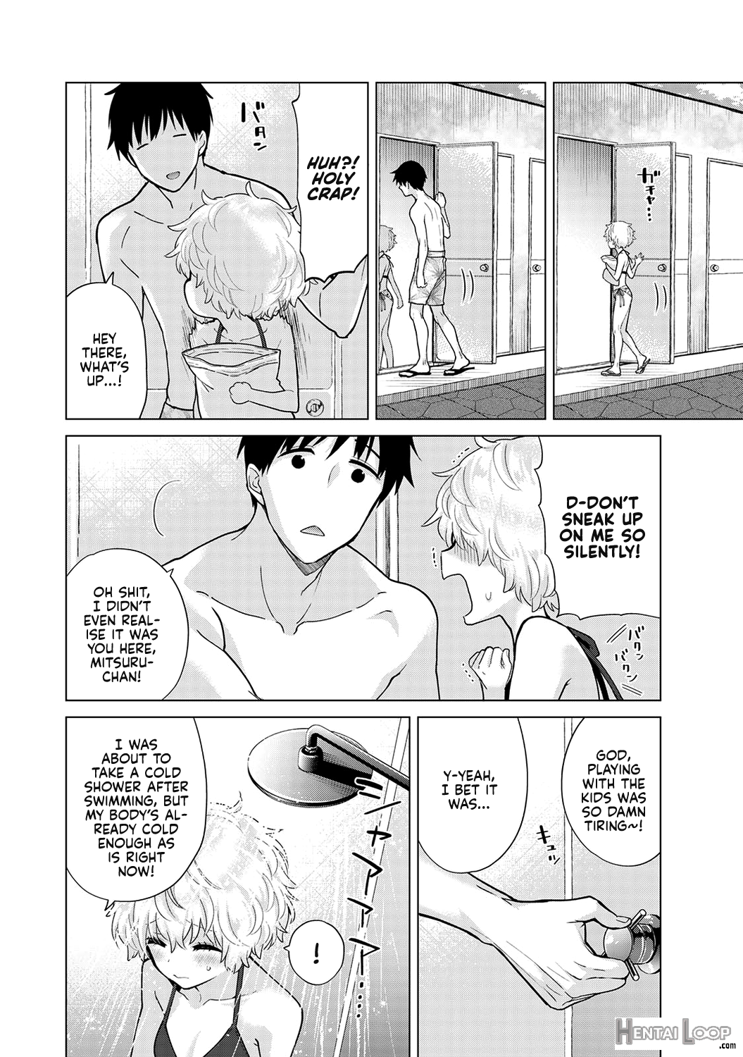 Noraneko Shoujo To No Kurashikata Ch. 31 page 17