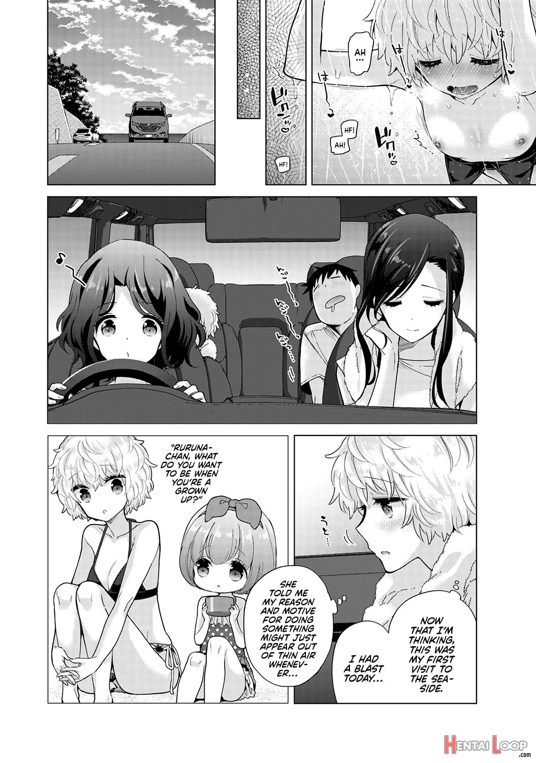 Noraneko Shoujo To No Kurashikata Ch. 31 page 31