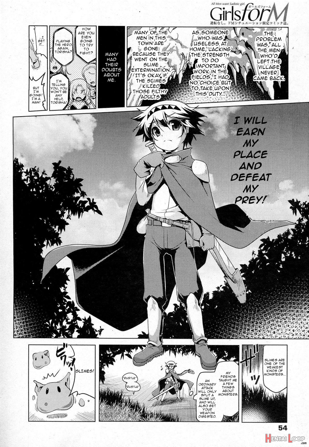 Oishii Gohan No Aru Machi Zenpen page 2